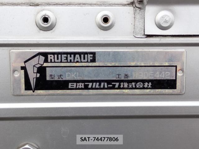 Isuzu FORWARD 2015-08 6676005-8