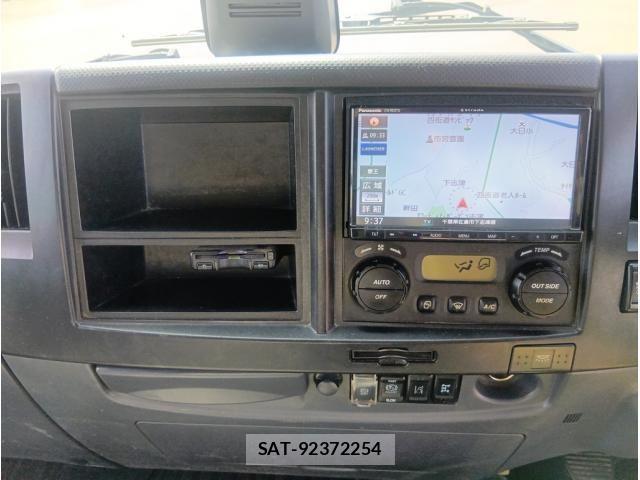 Isuzu FORWARD 2021-11 6676002-26