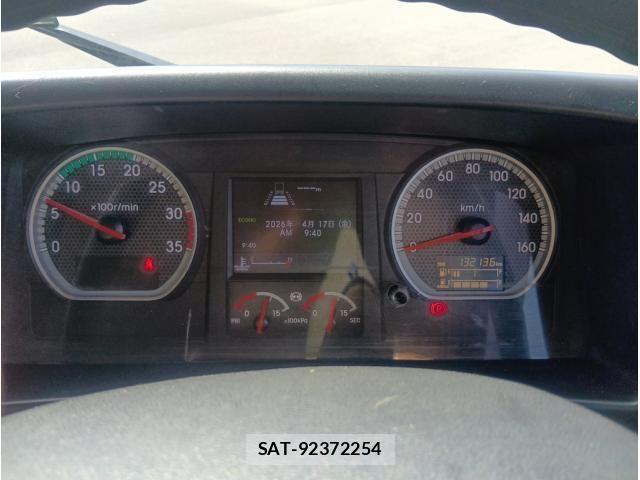Isuzu FORWARD 2021-11 6676002-28