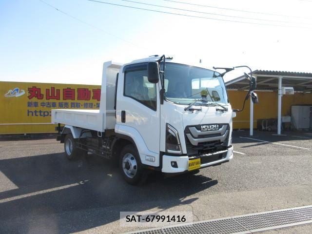 Isuzu FORWARD 2026-03 6675995-1
