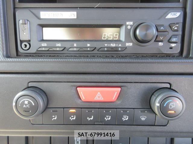 Isuzu FORWARD 2026-03 6675995-21