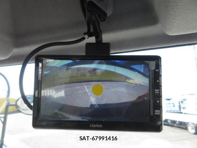 Isuzu FORWARD 2026-03 6675995-22