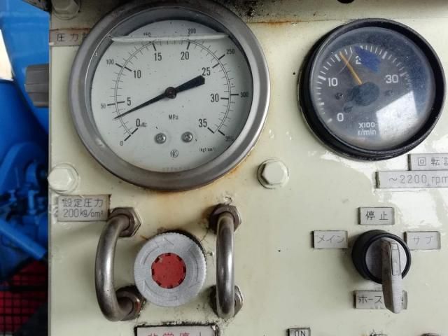 Isuzu FORWARD 1999-08 6689573-21
