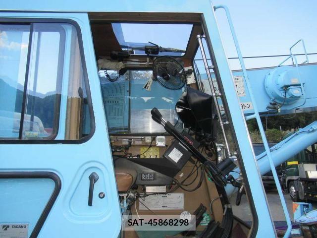 Isuzu FORWARD 2005-12 6791048-15