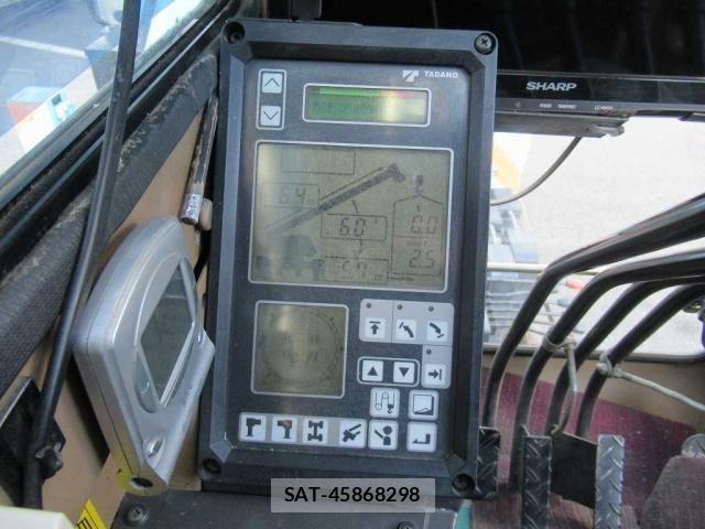 Isuzu FORWARD 2005-12 6791048-18