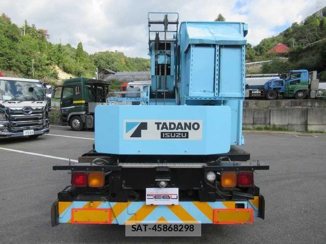 Isuzu FORWARD 2005-12 6791048-4