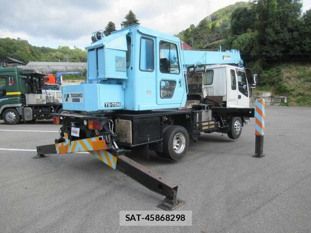 Isuzu FORWARD 2005-12 6791048-6