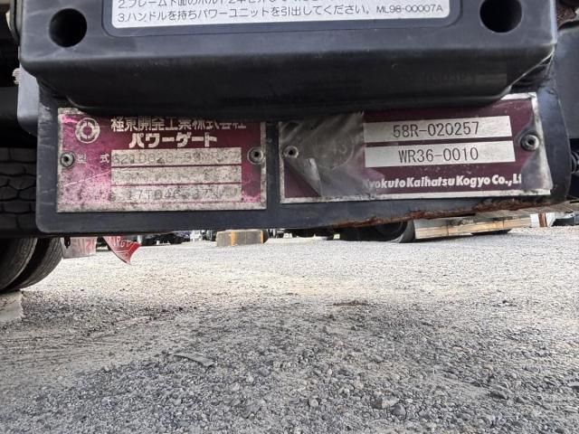 Isuzu FORWARD 2017-12 6805414-13