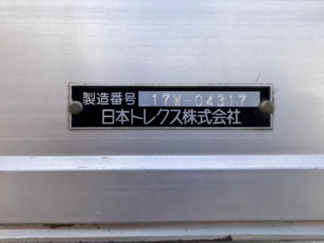 Isuzu FORWARD 2017-12 6805414-8