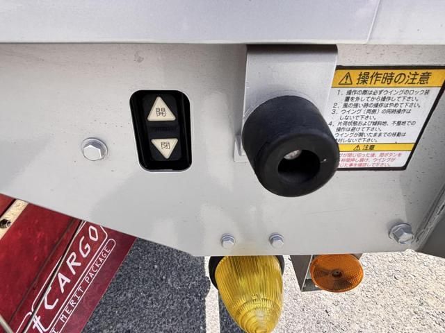 Isuzu FORWARD 2018-10 6805413-27