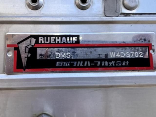 Isuzu FORWARD 2018-10 6805413-8