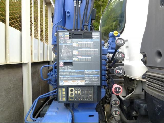 Isuzu FORWARD 2020-01 6805409-27