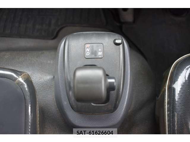 Isuzu FORWARD 2012-11 6814974-4