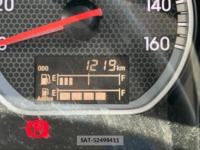 Isuzu FORWARD 2021-08 6905378-21