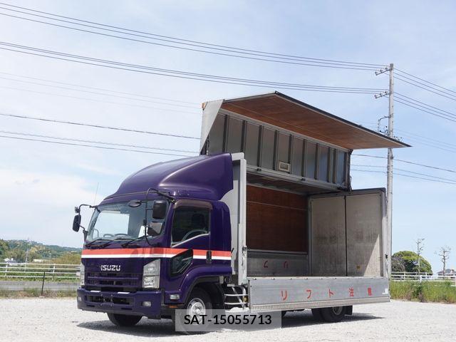 Isuzu FORWARD 2011-11 6905379-22
