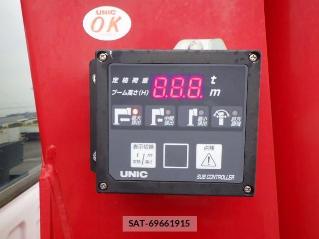 Isuzu FORWARD 2019-12 6905361-21