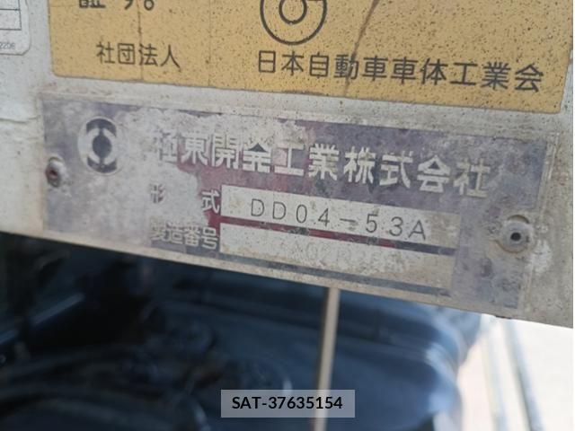 Isuzu FORWARD 2017-03 6905371-20