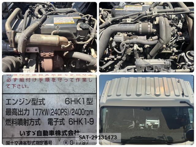 Isuzu FORWARD 2010-12 6905374-25