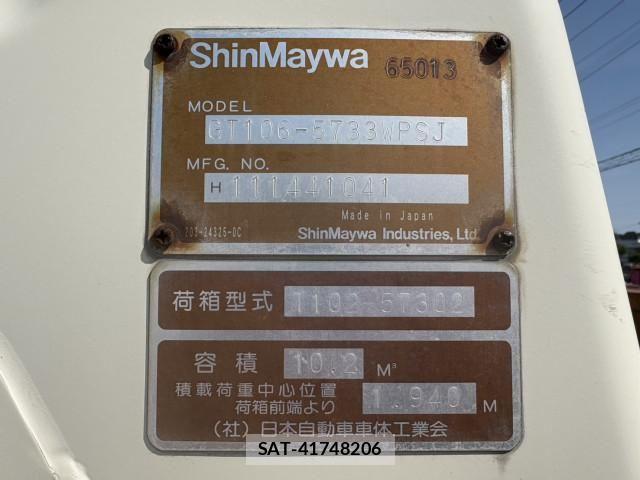 Isuzu FORWARD 2010-12 6905375-17