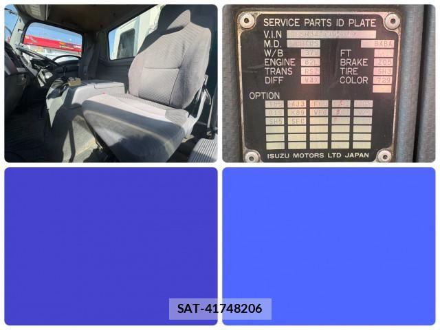 Isuzu FORWARD 2010-12 6905375-22