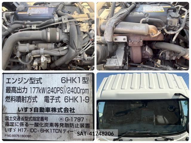 Isuzu FORWARD 2010-12 6905375-23