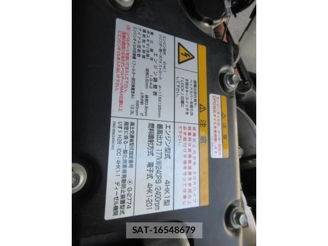 Isuzu FORWARD 2018-07 7020508-14