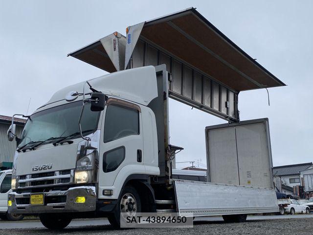 Isuzu FORWARD 2012-06 7058628-0