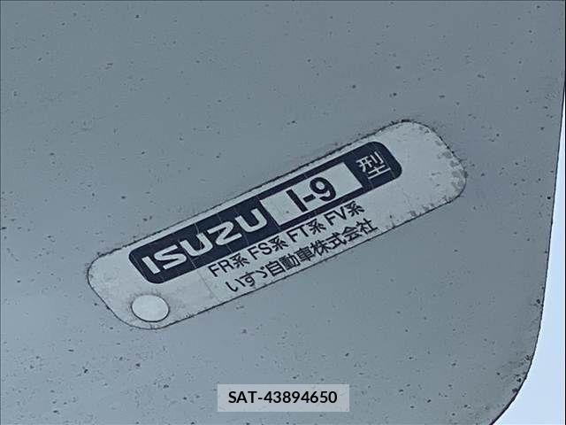 Isuzu FORWARD 2012-06 7058628-21