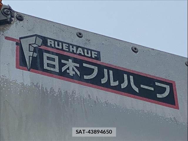 Isuzu FORWARD 2012-06 7058628-24