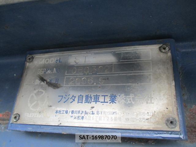 Isuzu FORWARD 2006-06 7058624-26