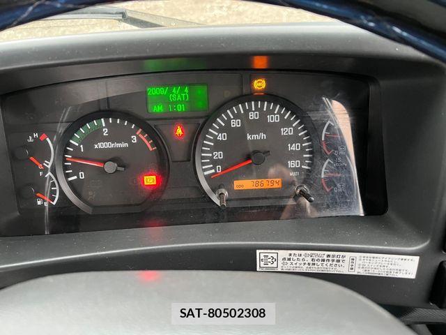 Isuzu FORWARD 2012-04 7058626-8