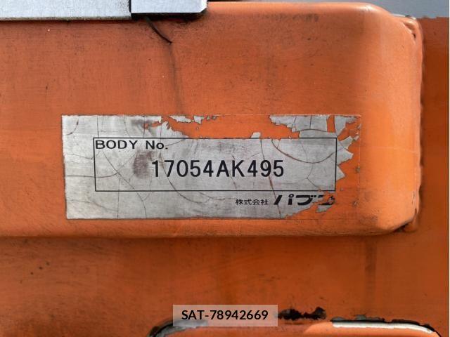 Isuzu FORWARD 2017-05 7058625-11