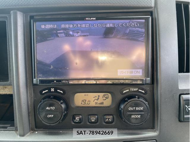 Isuzu FORWARD 2017-05 7058625-22
