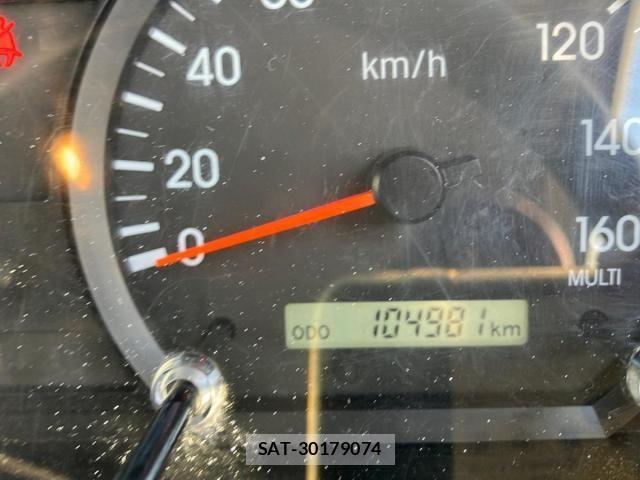Isuzu FORWARD 2020-07 7058622-21