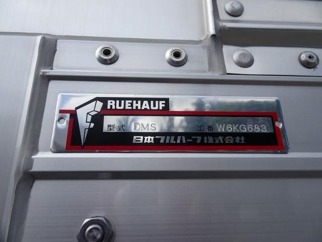 Isuzu FORWARD 2025-05 7199603-9