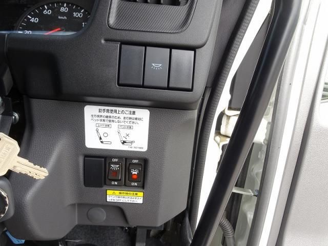 Isuzu FORWARD 2025-05 7199603-21