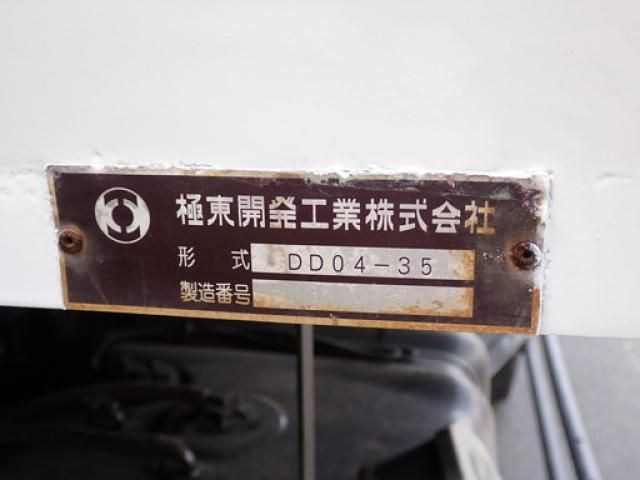 Isuzu FORWARD 2014-03 7199629-12