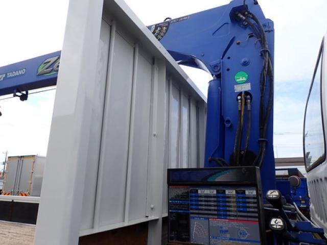 Isuzu FORWARD 2012-05 7199618-10
