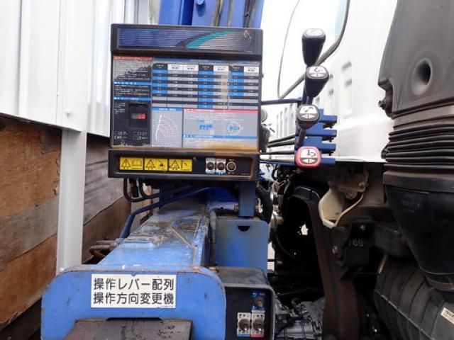 Isuzu FORWARD 2012-05 7199618-24