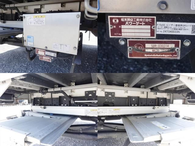 Isuzu FORWARD 2021-04 7199613-22