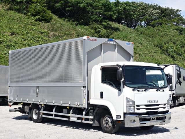 Isuzu FORWARD 2021-04 7199613-28