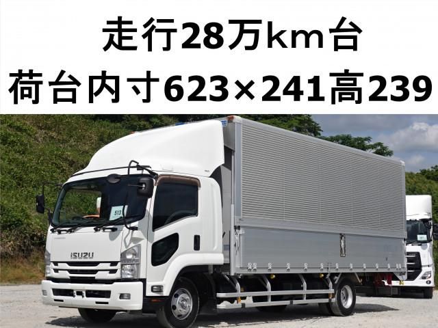 Isuzu FORWARD 2016-10 7199616-0