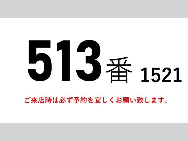 Isuzu FORWARD 2016-10 7199616-1