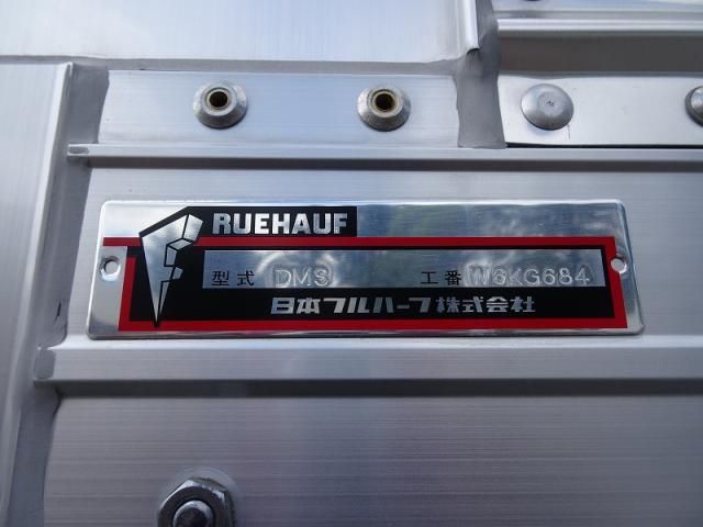 Isuzu FORWARD 2025-05 7199602-9
