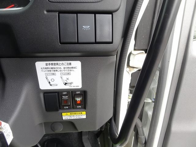 Isuzu FORWARD 2025-05 7199602-21