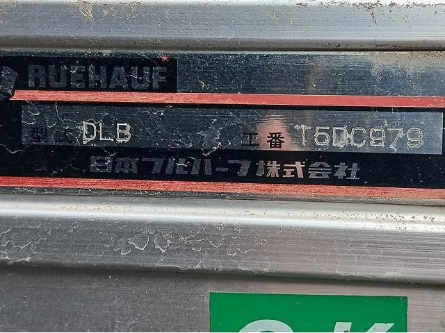 Isuzu FORWARD 2012-07 7199625-18
