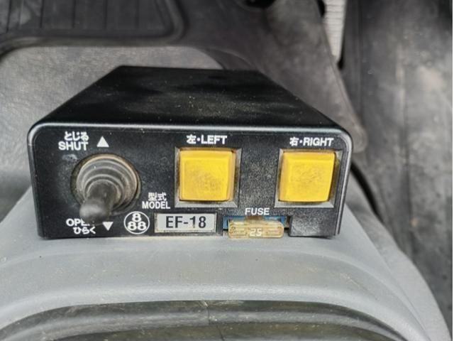 Isuzu FORWARD 2016-01 7199620-26