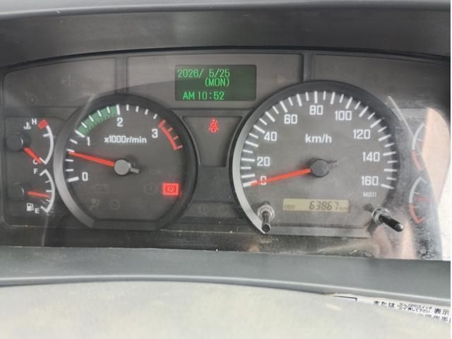 Isuzu FORWARD 2016-01 7199620-28