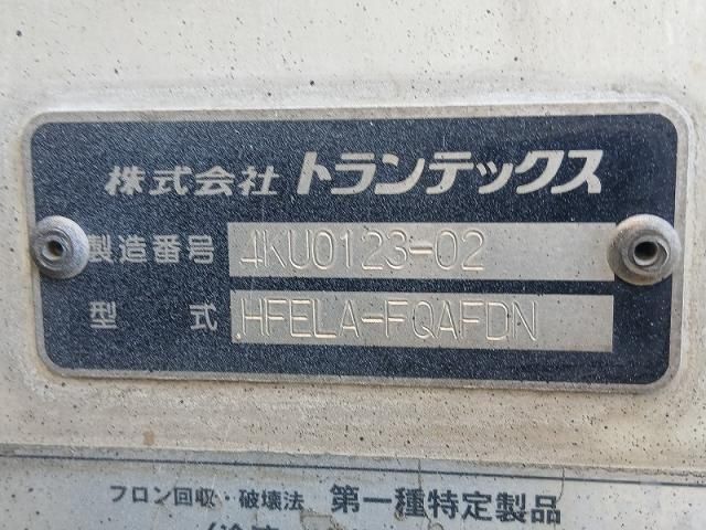 Isuzu FORWARD 2010-03 7199627-19