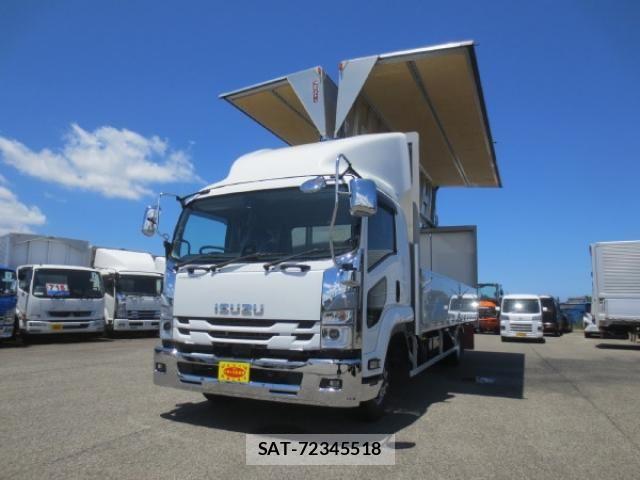 Isuzu FORWARD 2023-10 7250865-0